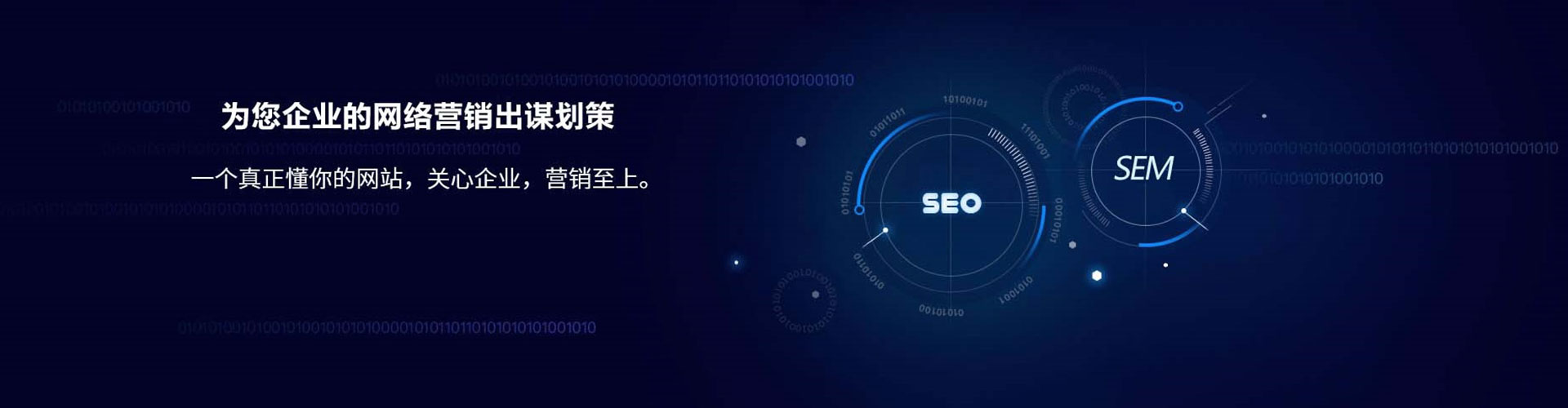 浮山百度充值高返点
